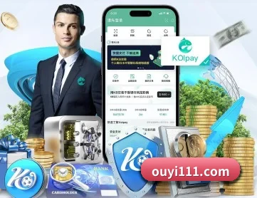 ayx APP 深度功能